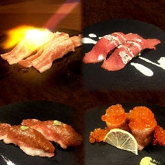 完全個室と肉炙り寿司 和蔵 大宮西口駅前店 