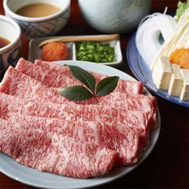 銀座 Sun-mi本店 日本料理香川 コースの画像