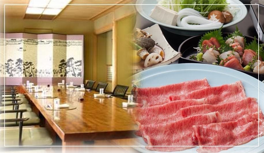 银座sun Mi本店日本料理香川 银座 寿喜烧 Gurunavi 日本美食餐厅指南