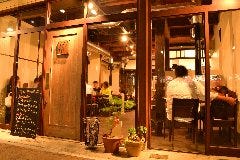 朝〆ほるもん専門店 まるじゅう