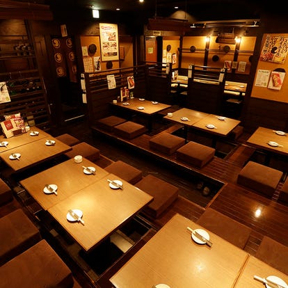 美味しいお店が見つかる 千葉駅周辺 居酒屋 焼酎にこだわる おすすめ人気レストラン ぐるなび