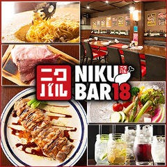 炭焼食堂Lucas〜ルーカス〜 from NIKUBAR18