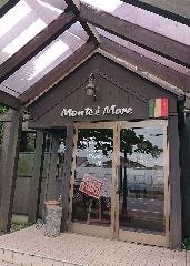 ピッツェリア モンテマーレ