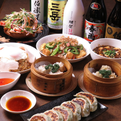 アジアン和風居酒屋 バンブー 戸部駅前店