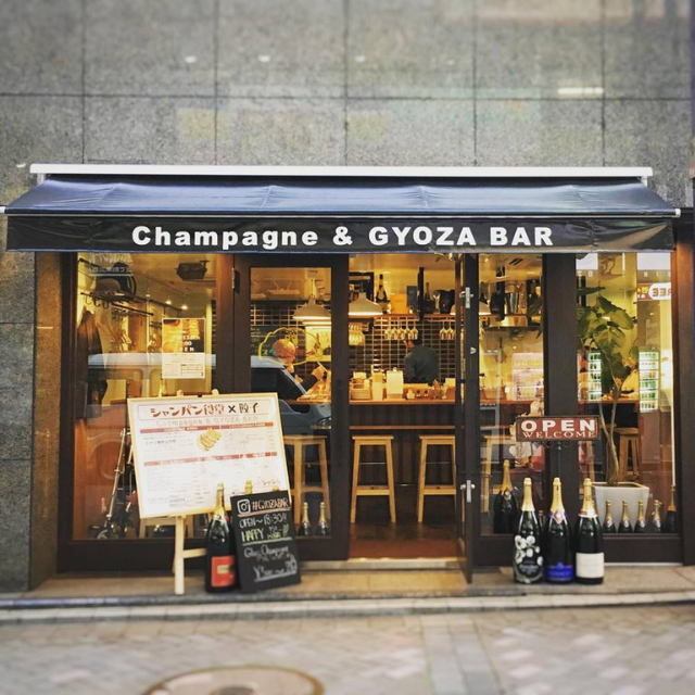 スタンドシャン食－TOKYO赤坂見附－ Champagne ＆ GYOZA BAR（赤坂