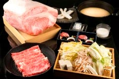 牛鍋アイロン