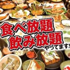 美味しいお店が見つかる 江坂 居酒屋 大人数で宴会 おすすめ人気レストラン ぐるなび