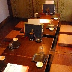 松山の個室でおすすめしたい人気レストラン ぐるなび