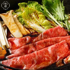 牛蔵新館 焼肉 新 ～宮崎牛と季節の浜焼き～ 