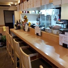 旨居酒家 武