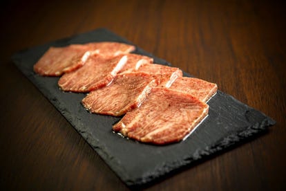 美味しいお店が見つかる 有楽町駅周辺の牛タンでおすすめしたい人気のお店 ぐるなび 美味しいお店が見つかる 有楽町駅周辺の牛タンでおすすめしたい人気のお店 ぐるなび