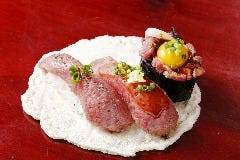 咲くやこの花 こって牛