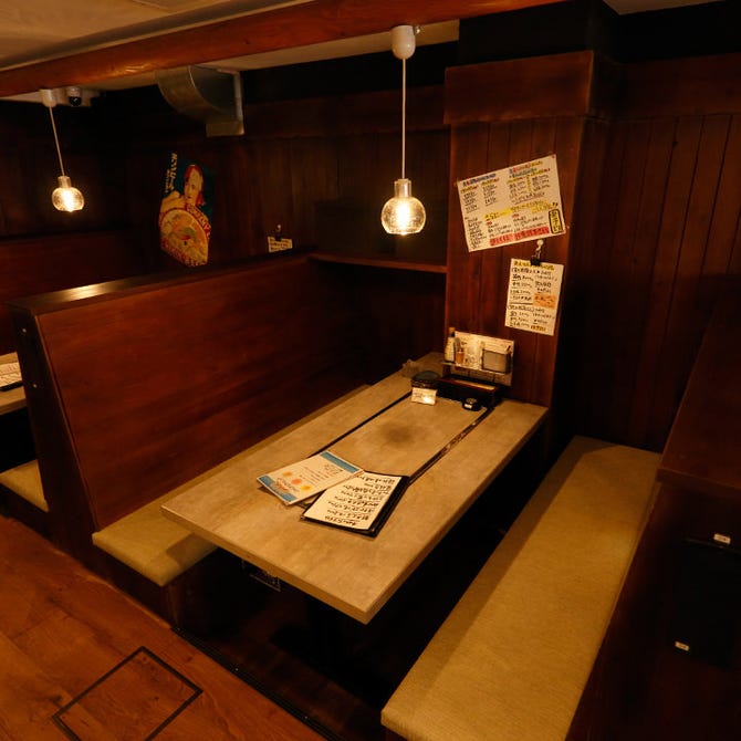 丘の魚火 ウォッカ 希望ヶ丘 二俣川 居酒屋 ぐるなび