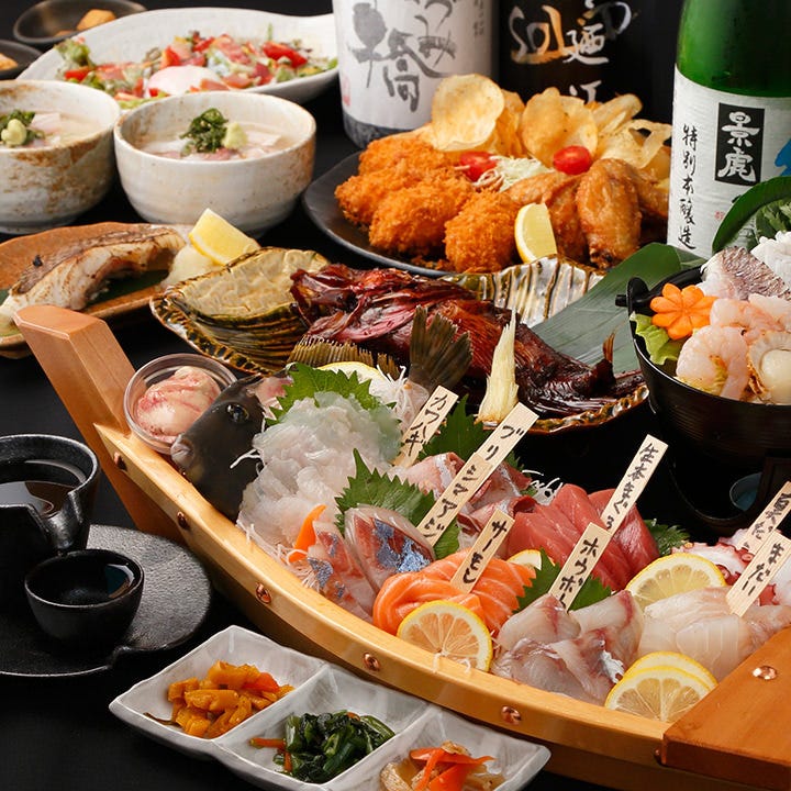 丘の魚火 ウォッカ 希望ヶ丘 二俣川 居酒屋 ぐるなび