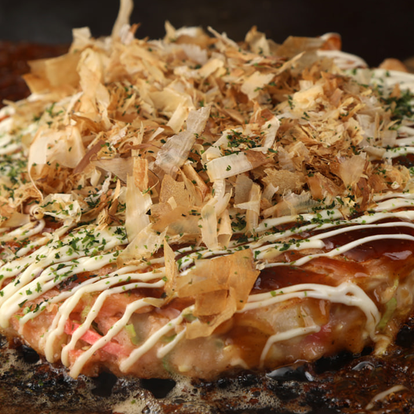 人気の美味い店 希望ヶ丘駅近くの居酒屋でおすすめ 完全個室 飲み放題など ぐるなび