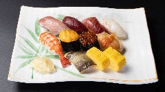 すし処 さいとう