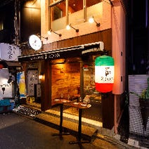 ［新橋×タパス＆ワイン］Tapas＆Wine 新橋ZION‐ザイオン‐の画像