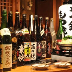 巣鴨肉酒場 笑う門には福来る 『略してワラカド』 