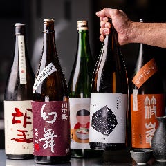 大吉縁⭐️です 中華料理 大吉縁 巣鴨店（地図/巣鴨/中華料理） - 楽天ぐるなび