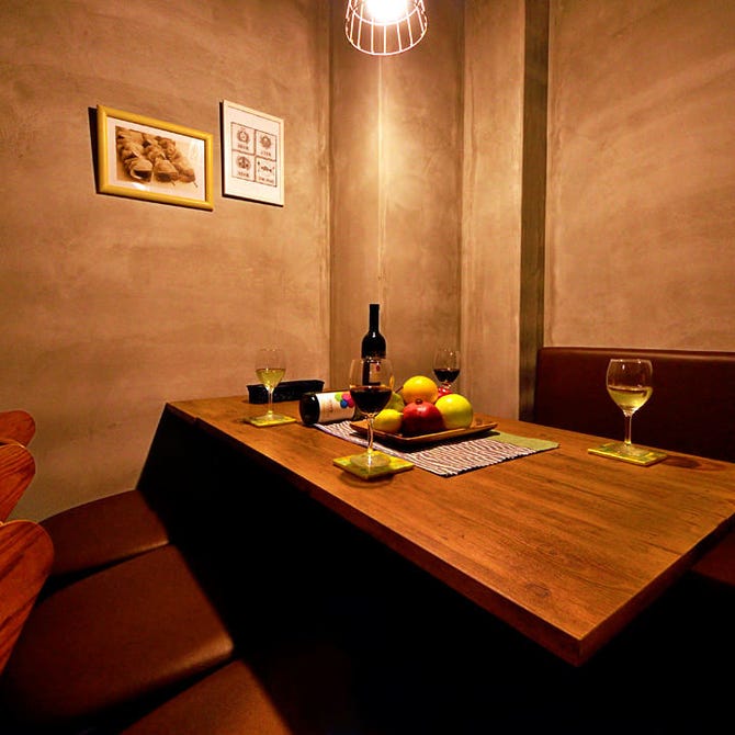 個室 炭火焼dining おかげ家 高槻店 高槻 居酒屋 ぐるなび