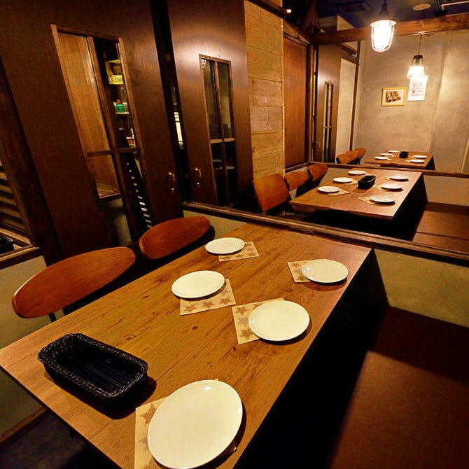 個室 炭火焼dining おかげ家 高槻店 高槻 居酒屋 ぐるなび