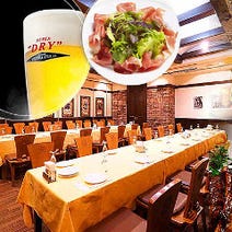 ［最高品質のビールで宴会］アサヒビアレストランスーパードライ 名古屋の画像