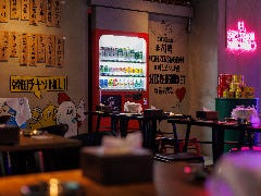 昼耕夜鶏 韓国チキン＆ポチャ 三宮店 