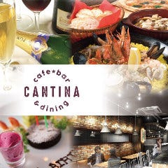 ENOTECA