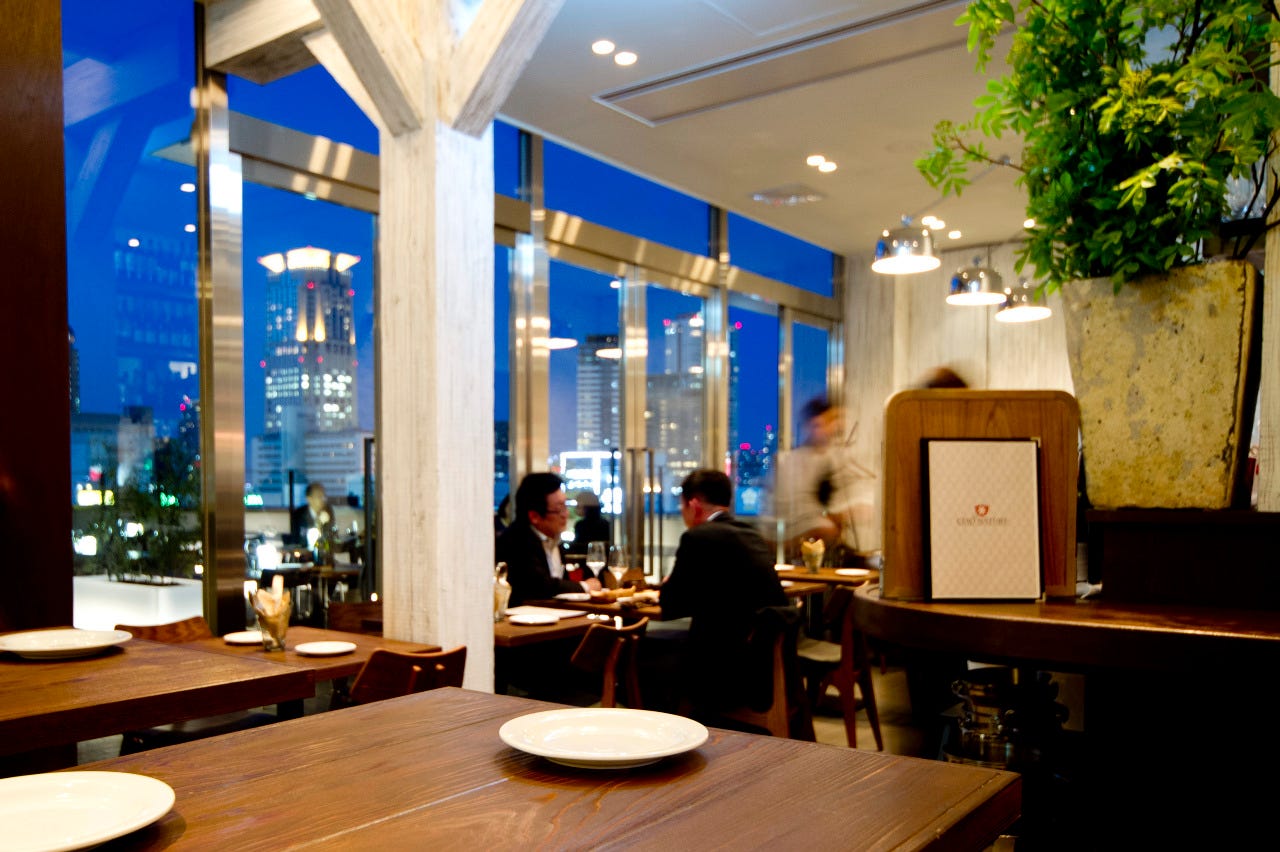 チャオナチュレ 席 ぐるなび