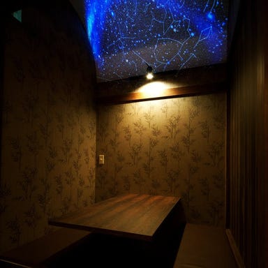 完全個室居酒屋 星夜の宴 神田駅前店  店内の画像