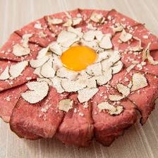 【世界三大珍味】トリュフ 肉ボナーラ