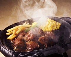 Steak＆Hamburg Amagi ～あまぎ～ 