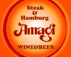 Steak＆Hamburg Amagi 〜あまぎ〜
