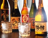 九州産の焼酎はもちろん、全国から取り揃えた日本酒も◎