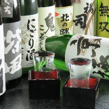 北海道各地の地酒を多数ご用意！