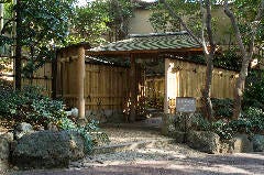 なだ万本店 山茶花荘