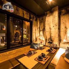 忘年会 新年会特集 橋本 相模原 古淵 忘年会 新年会におすすめのお店 ぐるなび