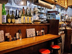 煮込み専門店 マルミヤ