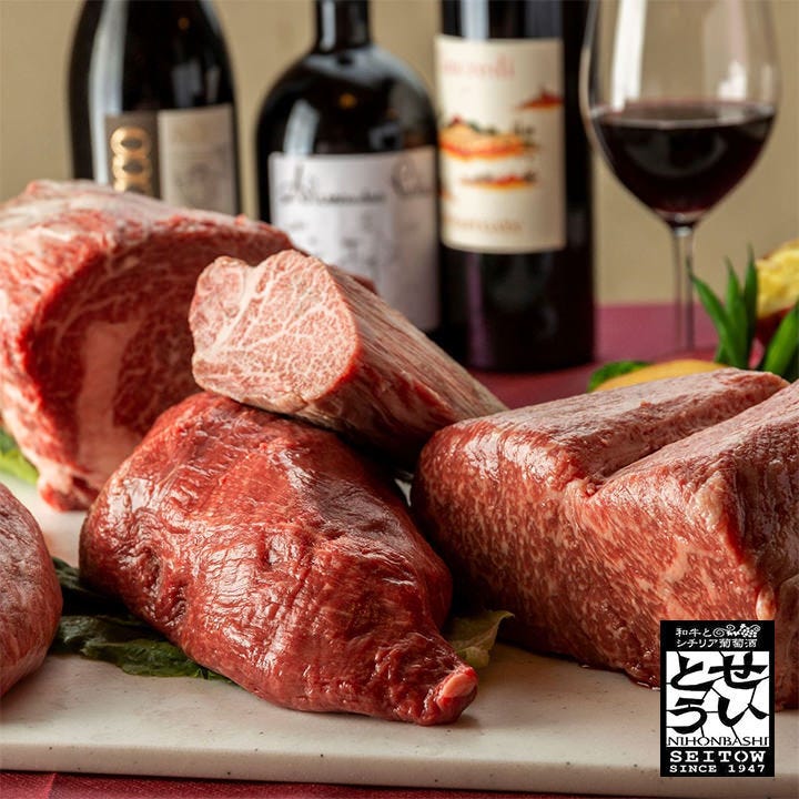 21年 最新グルメ 東京 神戸牛が味わえるお店 レストラン カフェ 居酒屋のネット予約 東京版