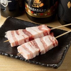 糸島豚のバラ串
