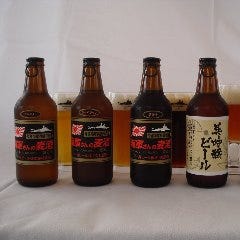 海軍さんの麦酒舘