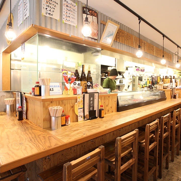 串カツ田中 綱島店 日吉 綱島 居酒屋 ぐるなび