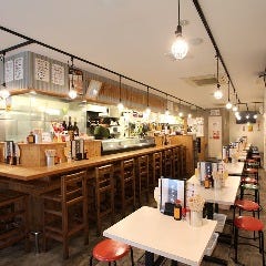 串カツ田中 綱島店 日吉 綱島 居酒屋 ぐるなび