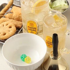 串カツ田中 綱島店 日吉 綱島 居酒屋 ぐるなび