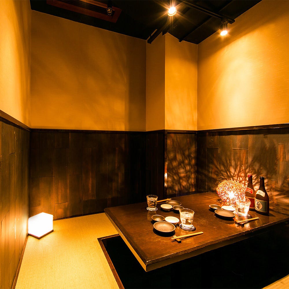 いつでも190円生ビール 創作居酒屋 土間土間 宮原店 個室 貸切 席 ぐるなび