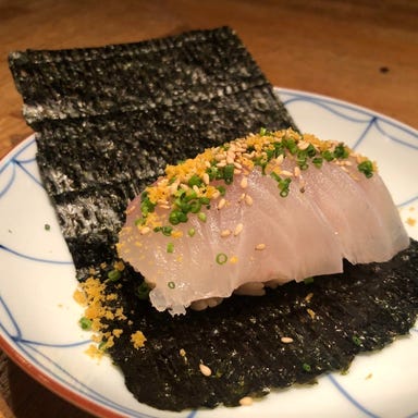 池尻 浅野  料理・ドリンクの画像