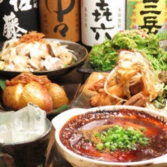 肉汁餃子のダンダダン 立川北口店