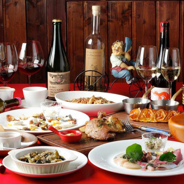 French＆Wine ビストロ アジル こだわり情報1 - 楽天ぐるなび