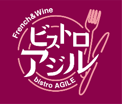 French＆Wine ビストロ アジル