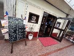 French＆Wine ビストロ アジル